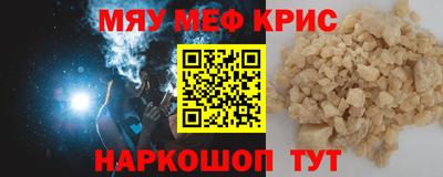 ПСИЛОЦИБИНОВЫЕ ГРИБЫ Пушкино