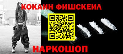 тгк Рузаевка