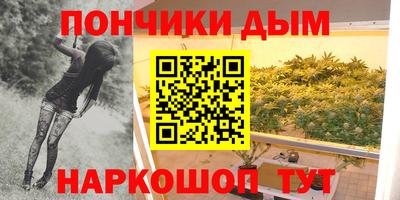 тгк Рузаевка