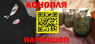 ПСИЛОЦИБИНОВЫЕ ГРИБЫ Пушкино