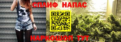 тгк Рузаевка