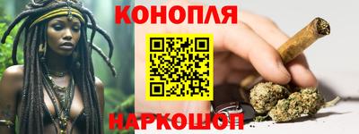 тгк Рузаевка