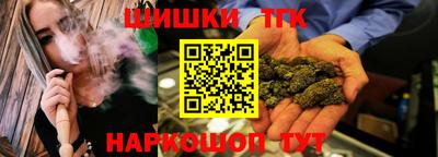 ПСИЛОЦИБИНОВЫЕ ГРИБЫ Пушкино