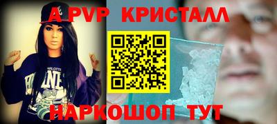 ПСИЛОЦИБИНОВЫЕ ГРИБЫ Пушкино