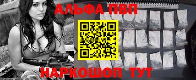 тгк Рузаевка