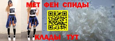 СК Рыбинск