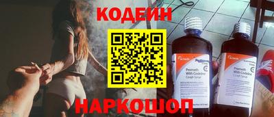 спиды Пугачёв