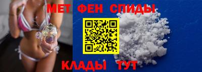 тгк Рузаевка