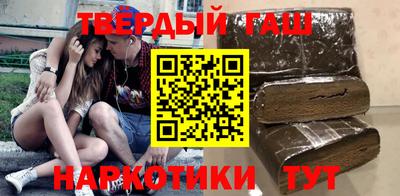 СК Рыбинск