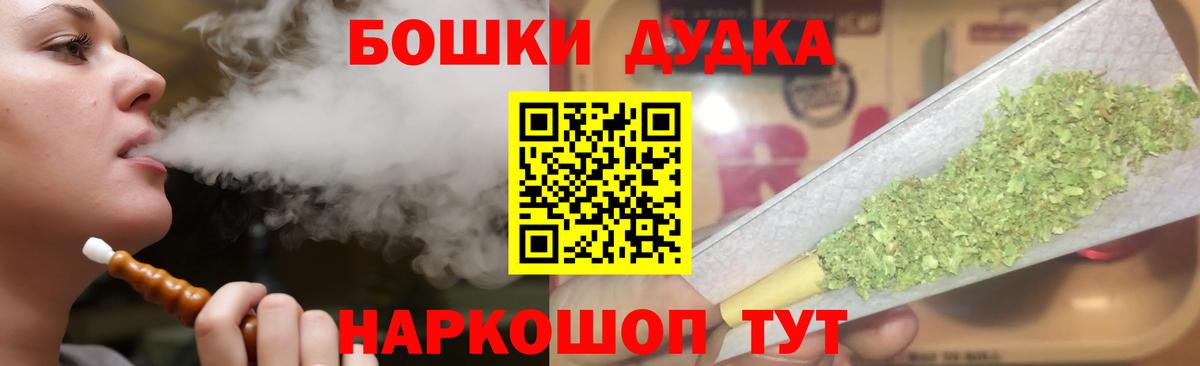 Конопля ГИДРОПОН  Вход с VPN  Партизанск  Каннабис планчик  Конопля гибрид 
